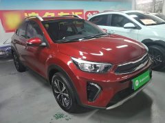 Kia Yipao 2021 1.4L CVT Fun Edition - ფოტო 4