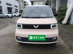 Wuling Hongguang MINIEV Macaron Fashion Edition LFP Battery - ფოტო 3