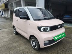 Wuling Hongguang MINIEV Macaron Fashion Edition LFP Battery - ფოტო 4