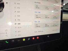 Tesla Model Y Facelift Rear-Wheel Drive - ფოტო 12