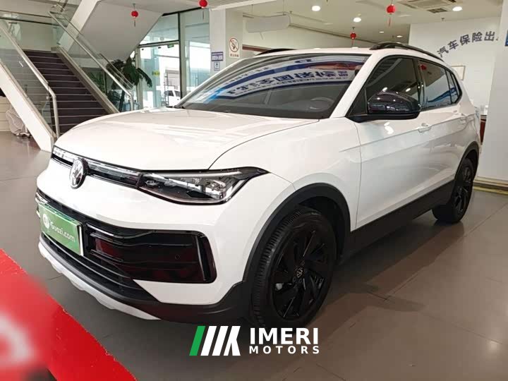 Volkswagen Touareg 2026 Sharp 300TSI Sharp Enjoy Edition - ავტომობილი ჩინეთიდან