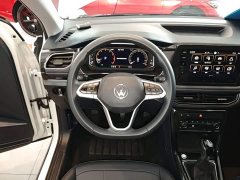 Volkswagen Touareg 2026 Sharp 300TSI Sharp Enjoy Edition - ფოტო 11