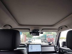 Jetour Chitu Jietu Traveler 2023 2.0T AWD Expedition PRO - ფოტო 14