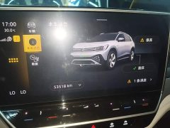 Volkswagen ID.6 CROZZ Standard Range PURE Edition - ფოტო 12