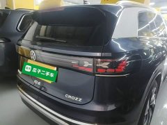 Volkswagen ID.6 CROZZ Standard Range PURE Edition - ფოტო 7