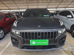 Lynk & Co 09 EM-P 2021 2.0T PHEV Halo Seven-Seater - ფოტო 3