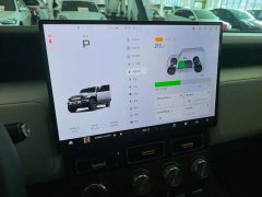 Chery iCAR Super V23 501 Four-Wheel Drive Intelligent Driving Edition - ფოტო 12
