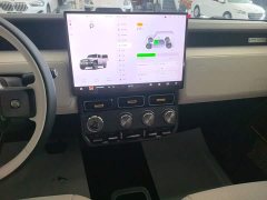 Chery iCAR Super V23 501 Four-Wheel Drive Intelligent Driving Edition - ფოტო 13