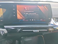 BMW iX1 eDrive25L X Design Package - ფოტო 13