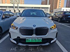 BMW iX1 eDrive25L X Design Package - ფოტო 3