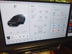 Li Auto L9 2022 Max - ფოტო 12