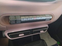 BYD Seagull 2025 305km Freedom Edition - ფოტო 14