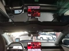Geely Galaxy Xingyao 8 130km EM-i Premium Edition - ფოტო 18