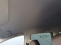 Wuling Starlight 730 New Energy Pure Electric 500km Luxury - ფოტო 18
