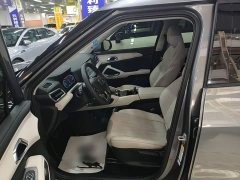 BYD Yuan UP 2024 401KM Leading Edition - ფოტო 15