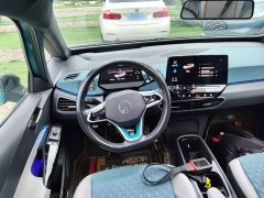 Volkswagen ID.3 Pro Intelligent Edition - ფოტო 11