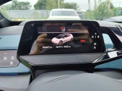 Volkswagen ID.3 Pro Intelligent Edition - ფოტო 12