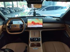 Geely Galaxy Starship 7 120km Explorer Edition - ფოტო 10