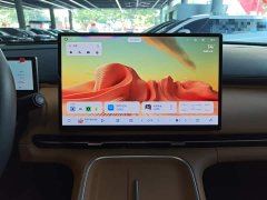 Geely Galaxy Starship 7 120km Explorer Edition - ფოტო 13