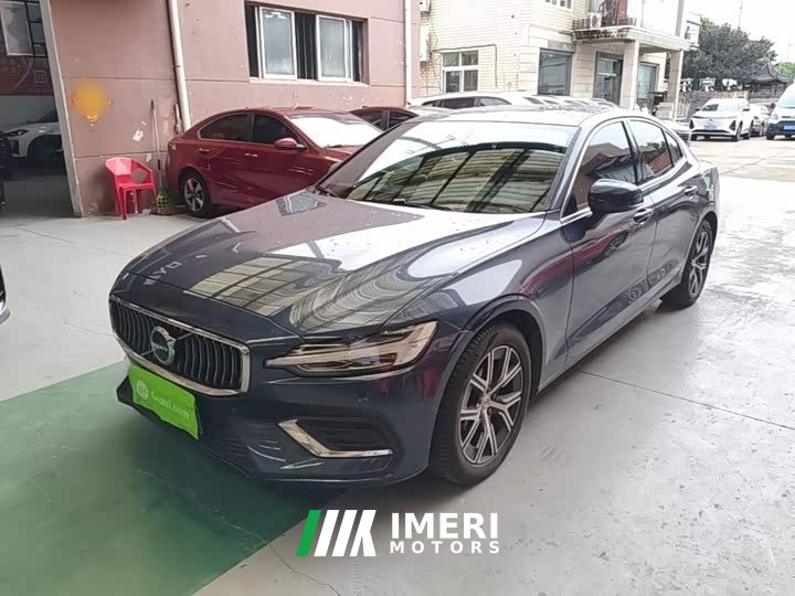 Volvo S60 B4 Intelligent Luxury Edition