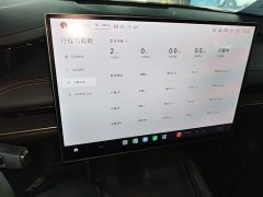 Xiaomi SU7 2024 Rear-Wheel Drive Long Range Smart Driving Edition - ფოტო 12