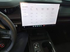 Xiaomi SU7 2024 Rear-Wheel Drive Long Range Smart Driving Edition - ფოტო 13