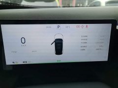 Dongfeng Fengshen L7 518 Comfort Edition - photo 12
