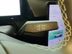 Dongfeng Fengshen L7 518 Comfort Edition - photo 14