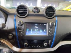 Ruiqi Rich 6 EV 2023 Palazzo Standard Van Edition 320km - ფოტო 13