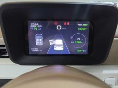 Wuling Hongguang MINIEV Third Generation 215km Advanced Edition - ფოტო 12