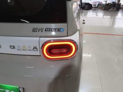 Wuling Hongguang MINIEV Third Generation 215km Advanced Edition - ფოტო 8
