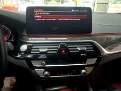 BMW 5 Series Facelift 525Li M Sport Package - ფოტო 13