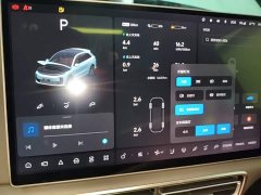 Li Auto L6 Max Smart Refresh Edition - ფოტო 8