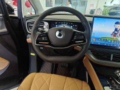 Denza BYD Denza D9 2024 DM-i 980 AWD Luxury - ფოტო 11