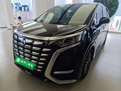 Denza BYD Denza D9 2024 DM-i 980 AWD Luxury - ფოტო 2