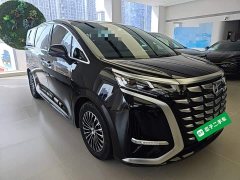 Denza BYD Denza D9 2024 DM-i 980 AWD Luxury - ფოტო 4
