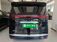 Denza BYD Denza D9 2024 DM-i 980 AWD Luxury - ფოტო 6