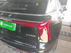 FAW Hongqi E-HS9 2021 Qixiang Edition 6-Seater 460km - ფოტო 8
