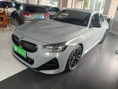 BMW M240i 2024 M240i - ფოტო 1