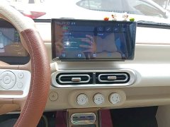 Wuling Hongguang MINIEV 2024 Third Generation 215km Youth Edition - ფოტო 13