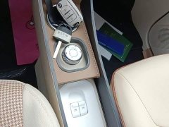 Wuling Hongguang MINIEV 2024 Third Generation 215km Youth Edition - ფოტო 14