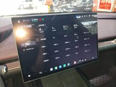 Xiaomi SU7 Rear-Wheel Drive Long Range Smart Driving Edition - ფოტო 13