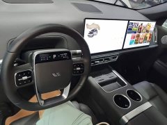Li Auto L7 Max Smart Refresh Edition - ფოტო 2