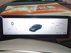 Leapmotor Leapo B01 550 LiDAR Edition - ფოტო 12