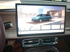 Leapmotor Leapo B01 550 LiDAR Edition - ფოტო 13