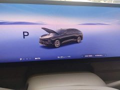 IM Motors Zhiji LS6 2026 Pure Electric Max - ფოტო 8