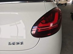 Wuling Binguo 333km Joy Edition - ფოტო 8