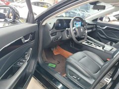 FAW Besturn B70 Dragon Glory Edition 1.5T Joy Edition - ფოტო 12