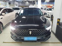 FAW Besturn B70 Dragon Glory Edition 1.5T Joy Edition - ფოტო 3