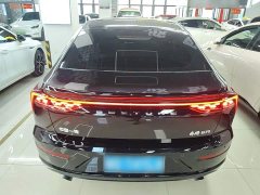 FAW Besturn B70 Dragon Glory Edition 1.5T Joy Edition - ფოტო 4